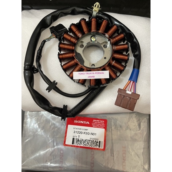 Spul Scoopy FI 31220-K93-N01