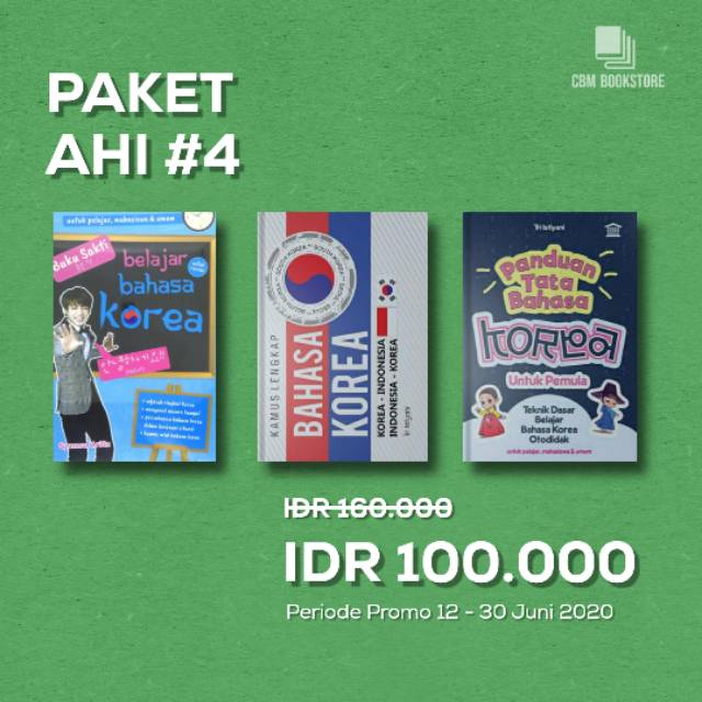 

PAKET BUKU AHI #4