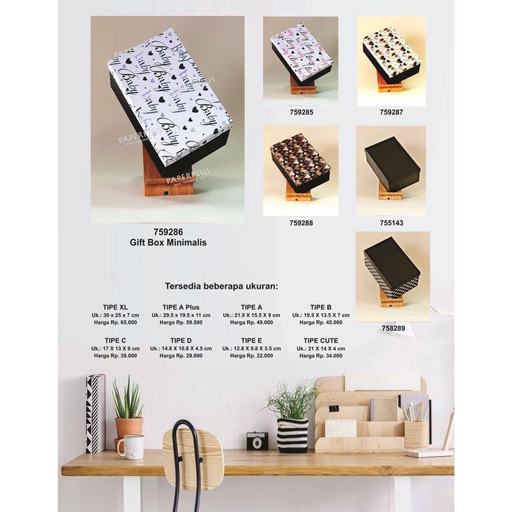 

Kotak kado/Kotak Hadiah/Gift Box Minimalis A Plus_Baby Hitam Biru
