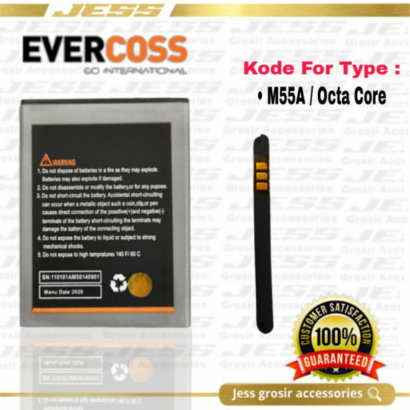 Baterai Battery Double Power IC Protection Evercoss M55A Batre Evercross Octa Core