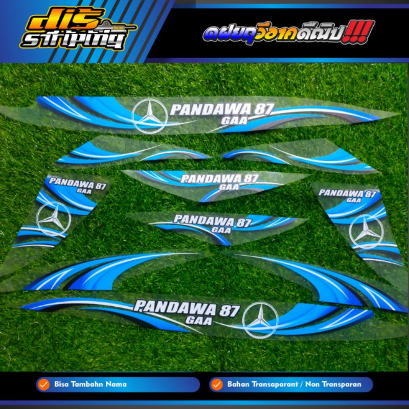 Striping Vario 110 LED Vario 110 Lama Transparan Custom Livery Bus Pandawa 87 Gra