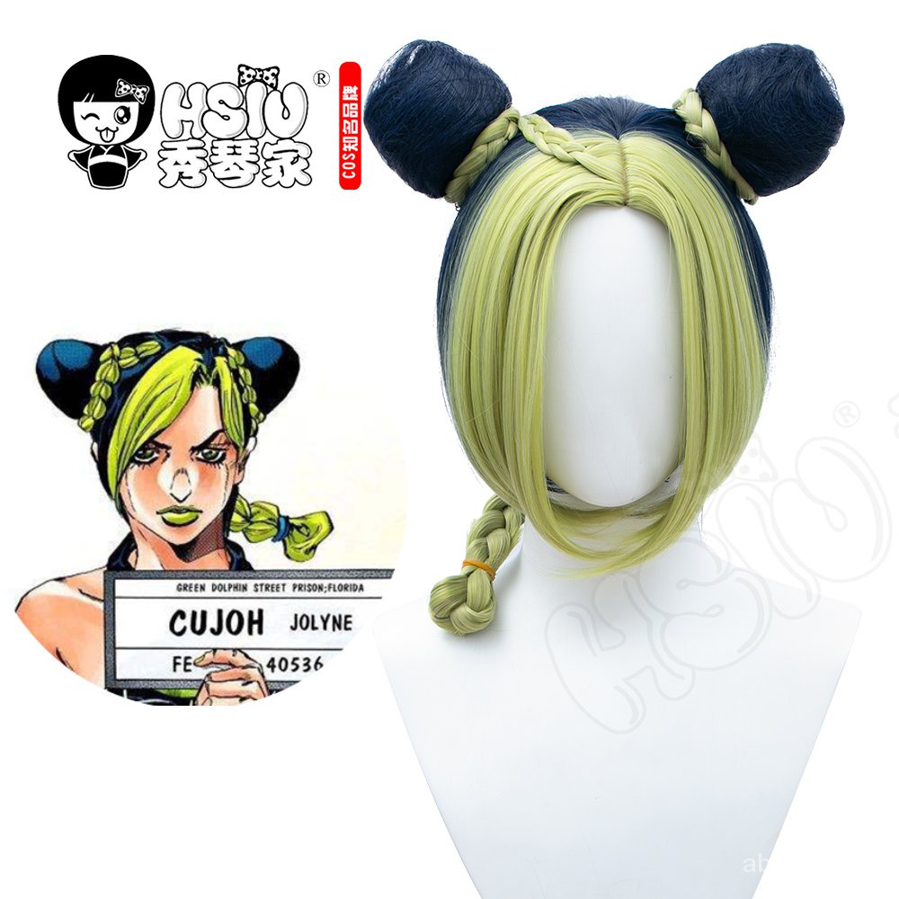 Anime JOJO Bizarre Adventure Cosplay Cujoh Jolyne cosplay wig Dark blue cyan mixed color
