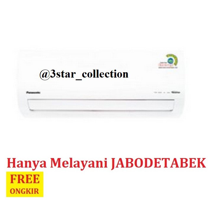 AC Panasonic CS-RS5UKP Standard inverter 0.5 Pk