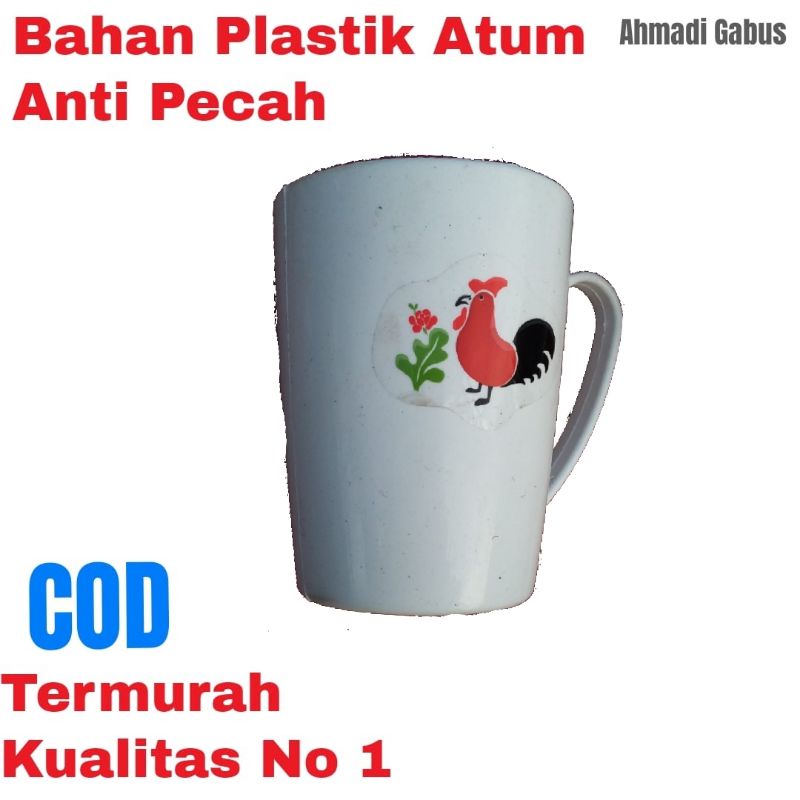 Gelas Plastik Gambar Ayam, Gelas Atom Gambar Ayam