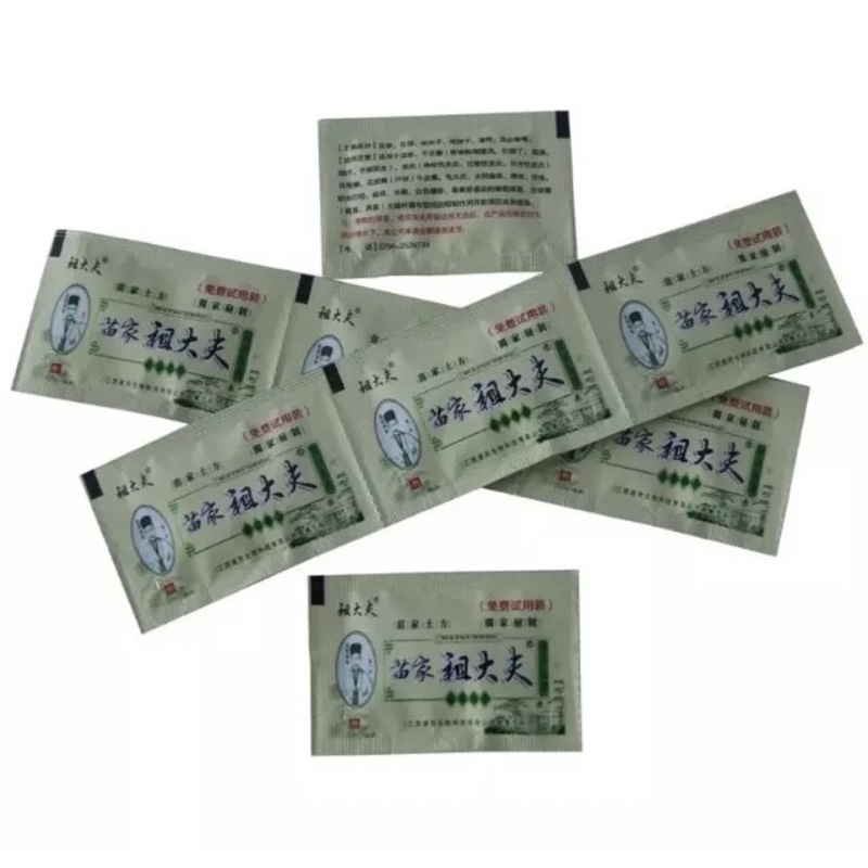 Beauty Jaya - Salep Zudaifu Chy Gao Sachet Obat Untuk Menghilangkan Jerawat Dan Gigitan Serangga