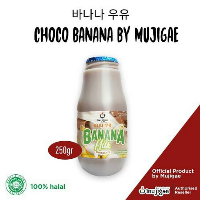 

CHOCO BANANA MILK