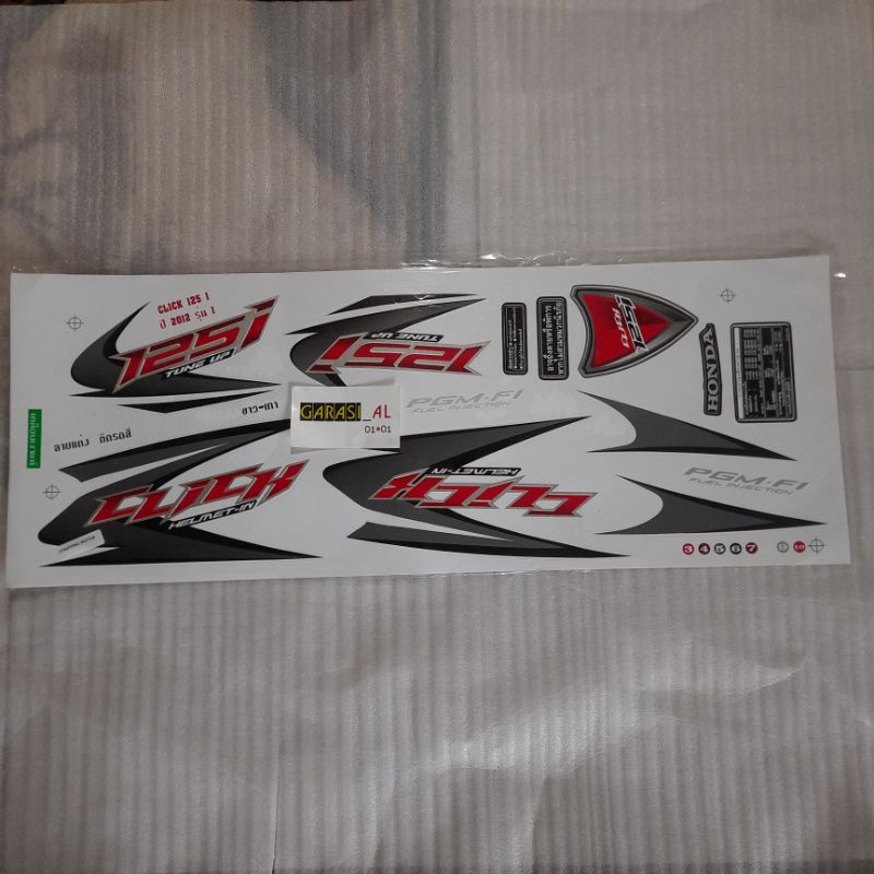 Striping Vario Click 125 Tune Up 2012 Vario 125 OLD