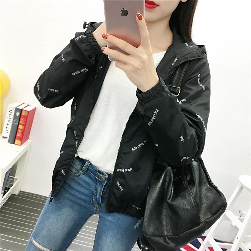 570+ Model Jaket Korea Harajuku Terbaik