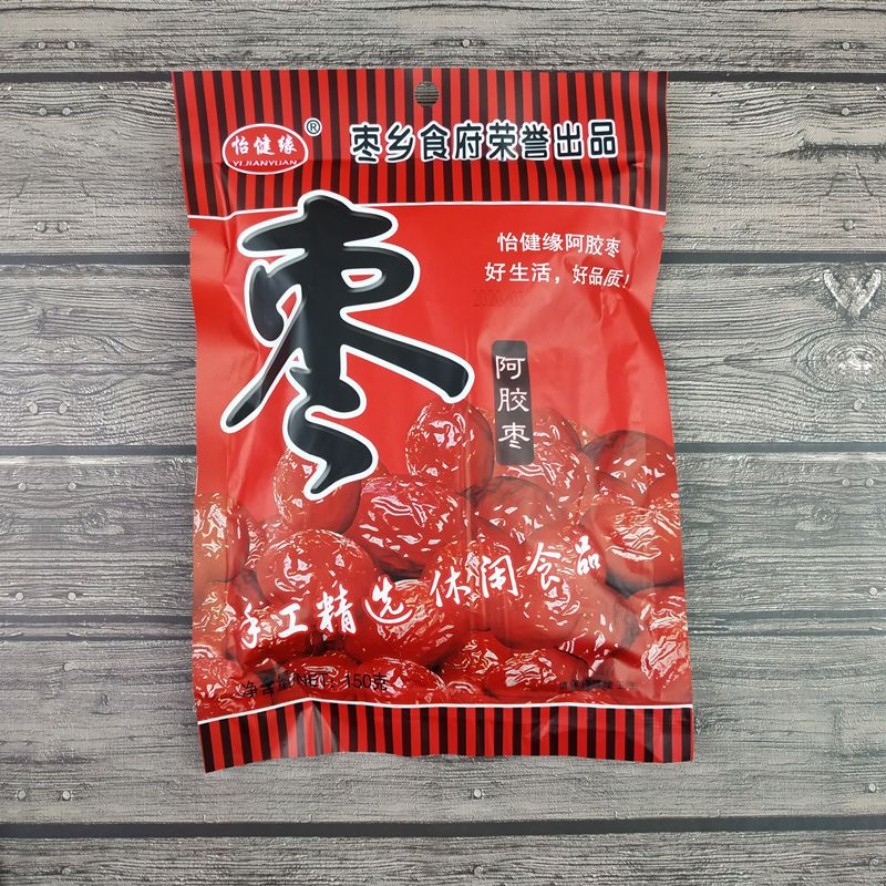 (HALAL) 阿胶枣 Red Jujube Kurma merah ejiao Ang coh ejiao 150gr