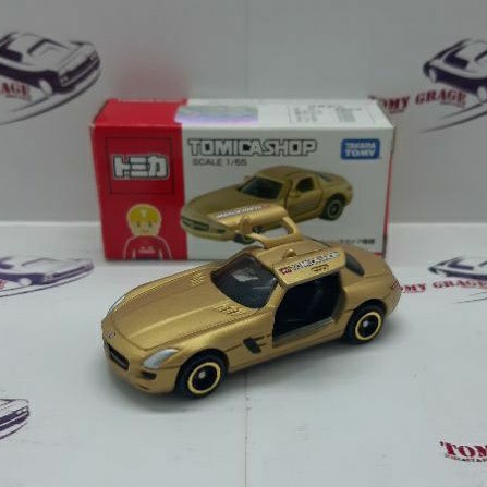 Tomica Shop Mercedes-Benz SLS AMG
