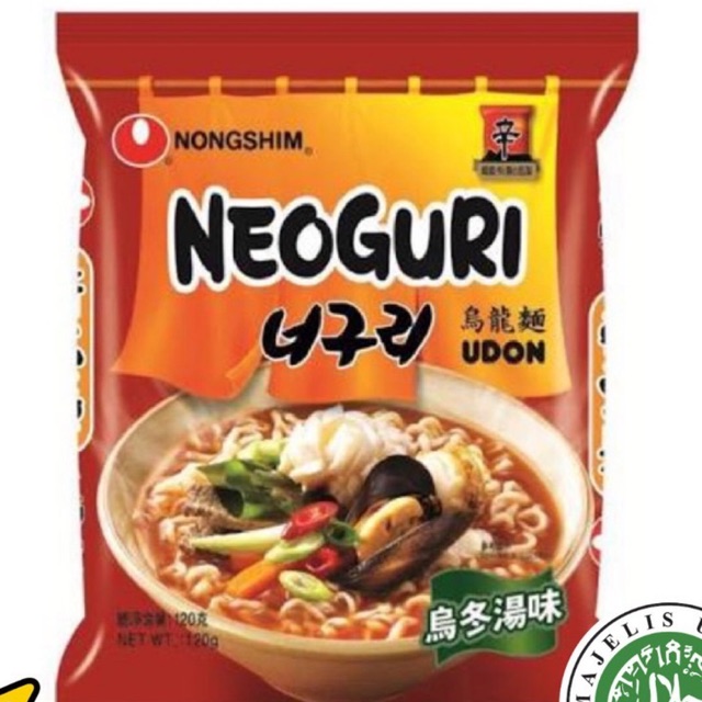 

NEOGURI UDON - KOREAN FOOD