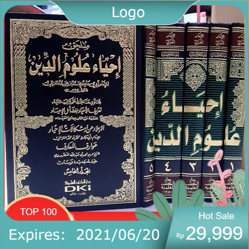 Kitab IHYA DKI PUTIH 5 JILID / IHYA'ULUMUDDIN DKI KERTAS PUTIH 5 JILID