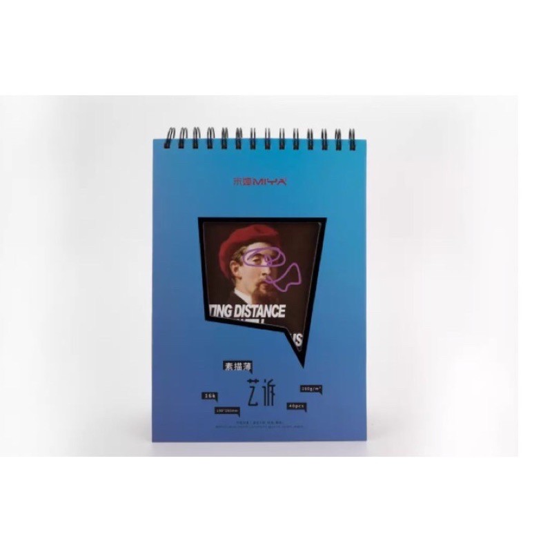

Miya Himi Hardcover Spiral Sketch Pad 190x265mm