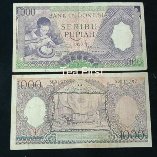 Uang kuno Indonesia 1000 Rupiah pekerja 1958