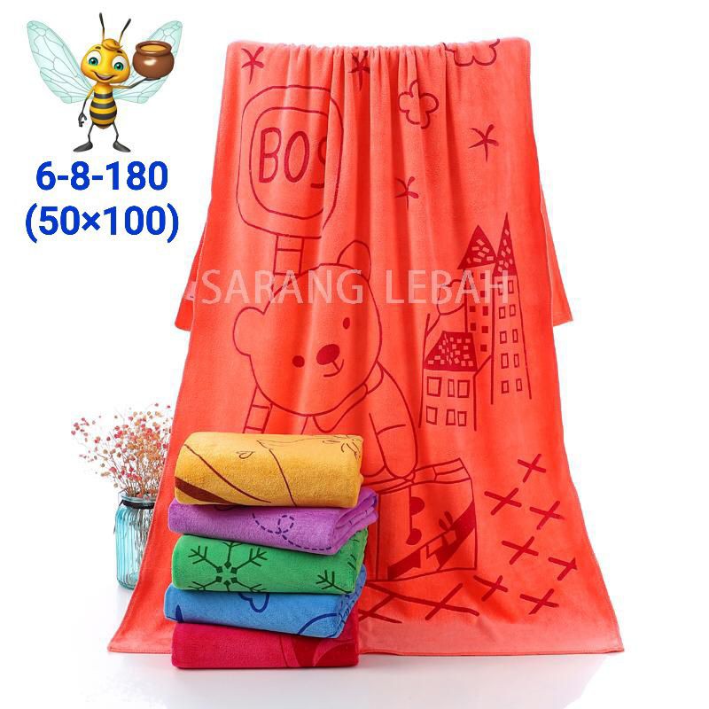 Warna tua HANDUK BABY SUPER HALUS DAN LEMBUT UKURAN 50cm x 100cm