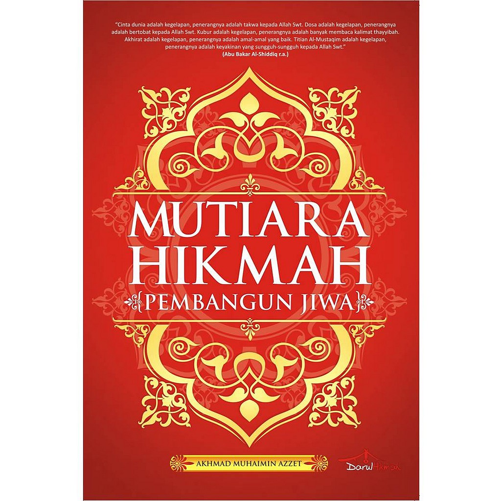 MUTIARA HIKMAH PEMBANGUN JIWA Shopee Indonesia