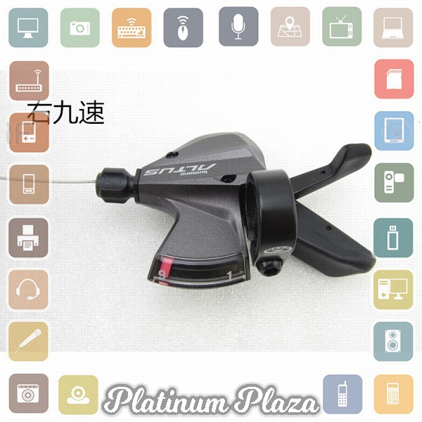 Shimona Altus Speed Shifter Trigger Sepeda 9 Speed 2 PCS - SL-M370 - Black`PKDV6I-