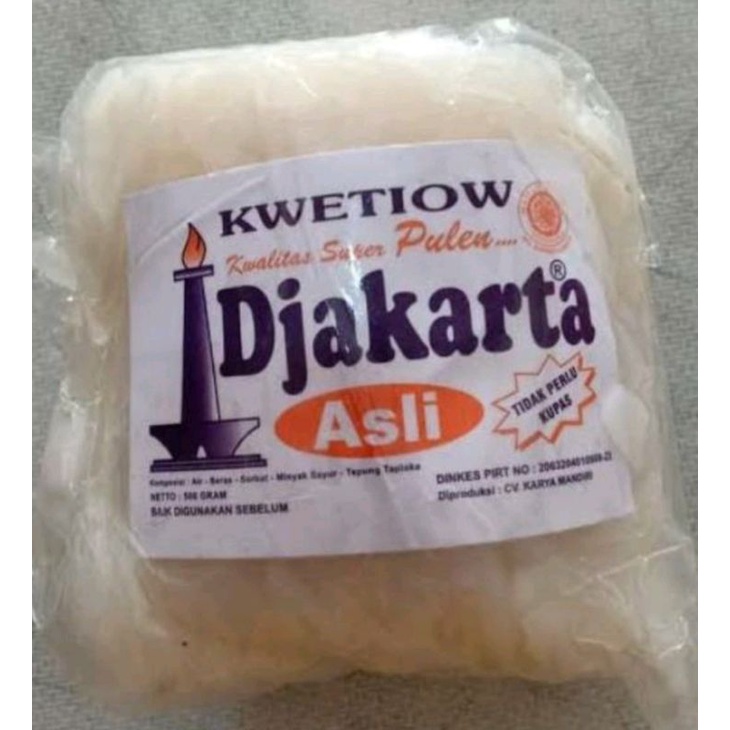 

kwetiau#kuetiau#kuetiaw basah cap Djakarta 500 gr( Kuetiau AHA 500 gr)