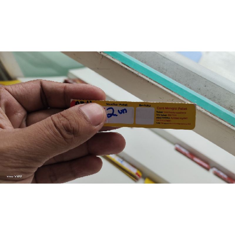voucher indosat 2gb un
