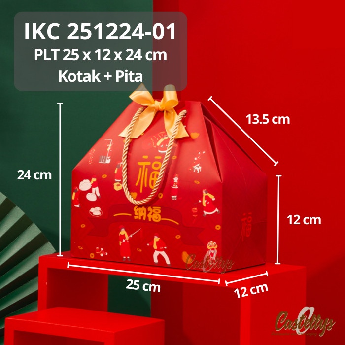 

Paper Goodie Bag IKC 251224 Kotak Kue Cookies Kado Hampers Imlek CNY - 01 Fu