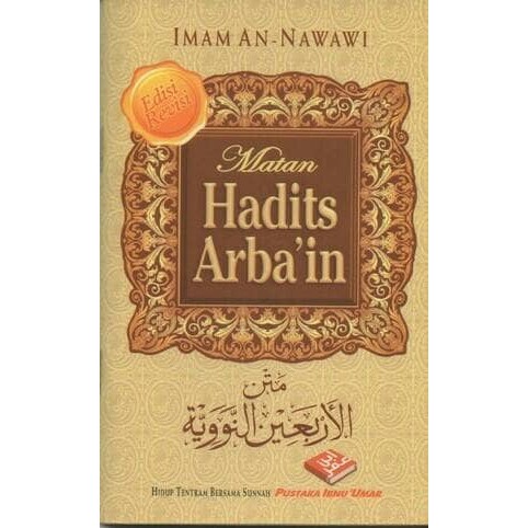 Jual Matan Dan Terjemah Hadits Arbain Nawawi Buku Saku Shopee Indonesia