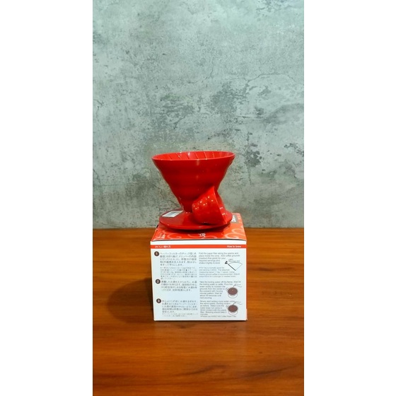 HARIO V60 RED COFFEE DRIPPER