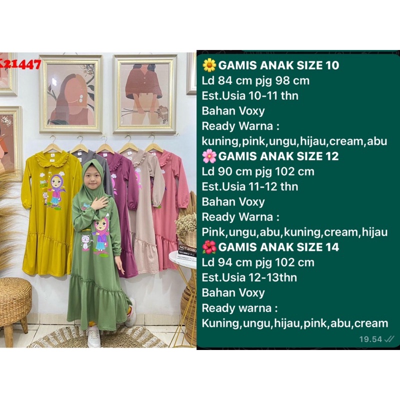 gamis anak + Hijab Usia 6-13 tahun