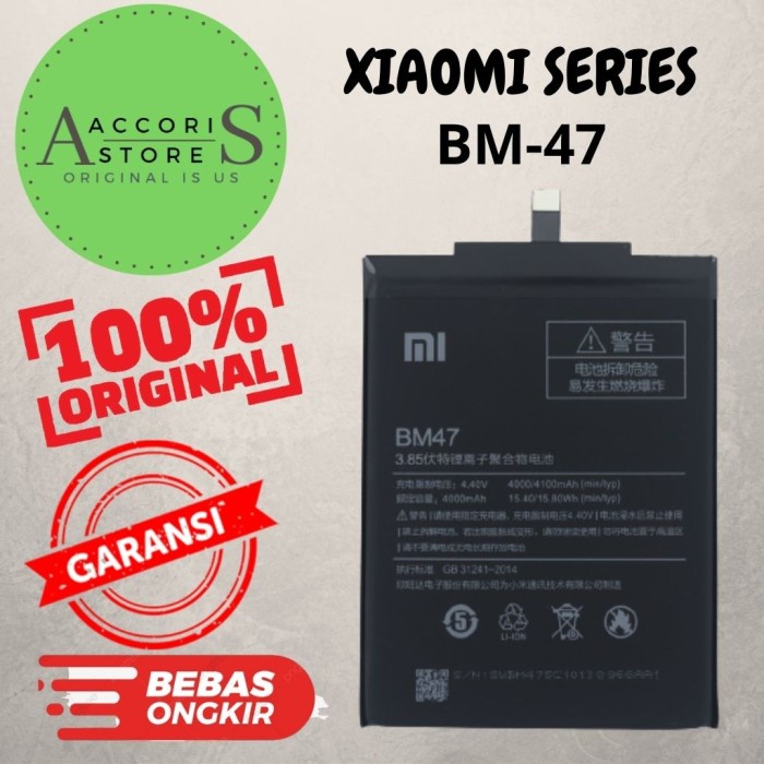 Batre baterai XIAOMI REDMI 3 / 3S / 3 PRO / 4X  BM-47 ORI 100%  (XIAOMI)