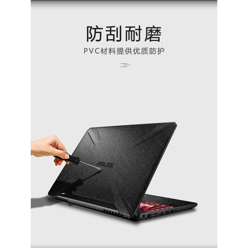 Stiker Garskin Laptop ASUS PX555C FX506HC Vivobook15s ROG 5PLUS E510M UX5100H M4050I Pro Ux4000 15.6