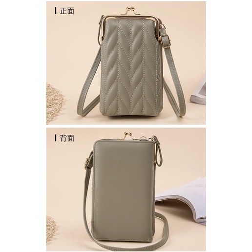 Tas Selempang Kulit Wanita Dompet Hp Cewek Tas Multifungsi Mini Bag C268