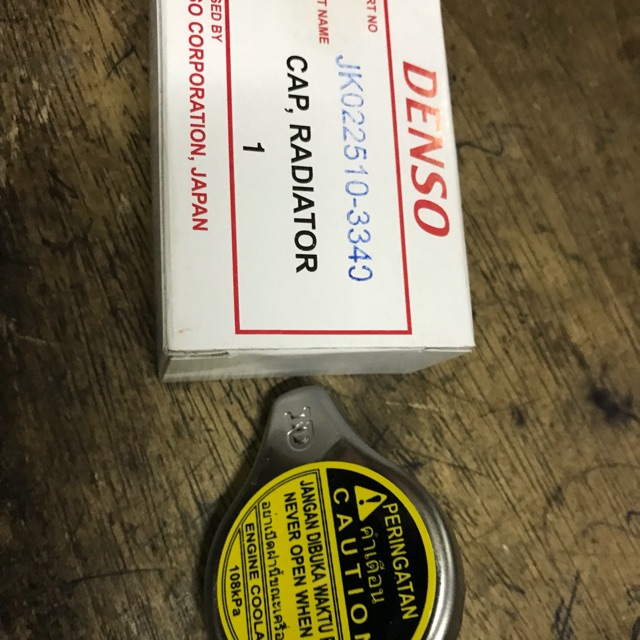 Tutup radiator Avanza xenia apv mobil Toyota