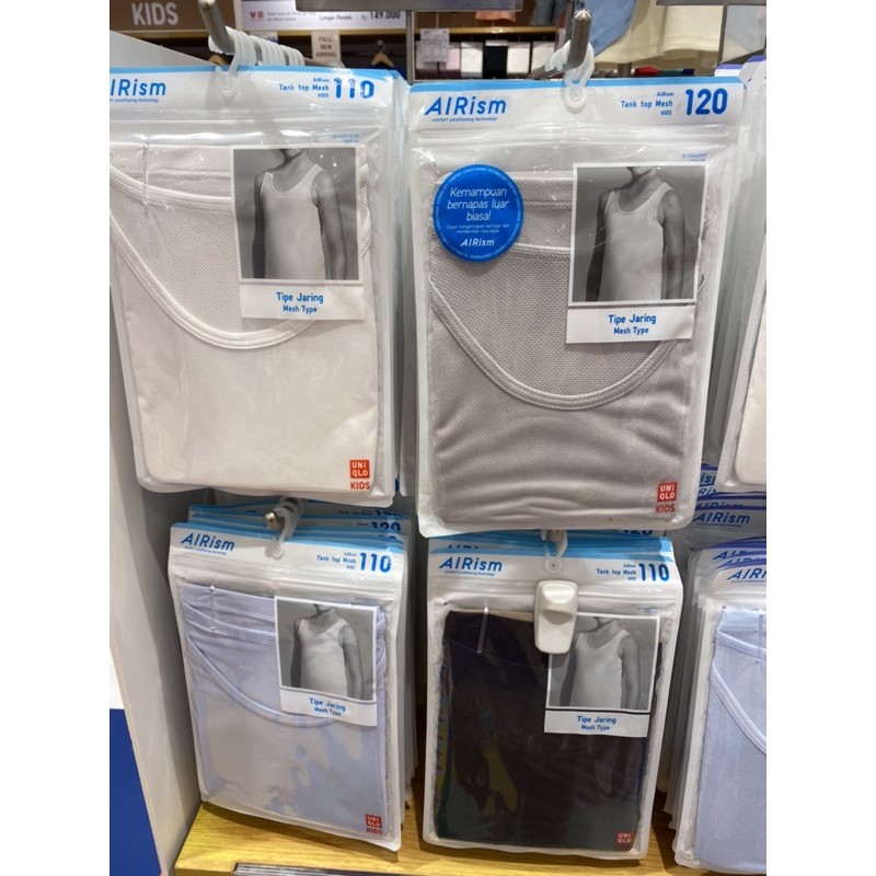 Kids Uniqlo AIRism Tank Top/Kamisol