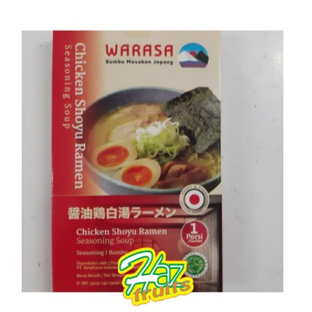 

CHICKEN SHOYU RAMEN (seasoning soup) 60 gram - 1 porsi/sachet