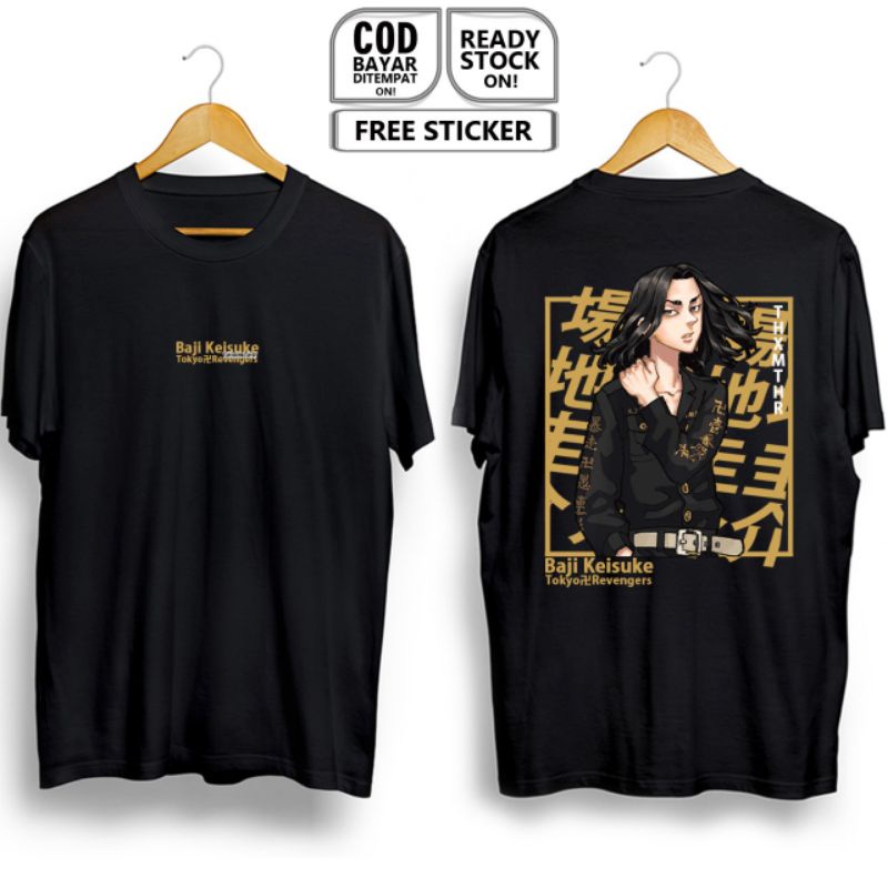 KAOS KEISUKE BAJI TOKYO MANJI GANG TOKYO REVENGERS TOUMAN CHIFUYU ANIME MANGA BAJU JEPANG MIKEY MITS