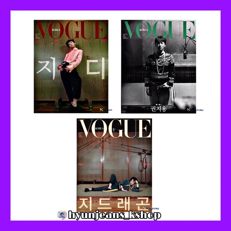 [READY STOCK] G-DRAGON / GDRAGON Magazine - VOGUE 2020.11 (Majalah)