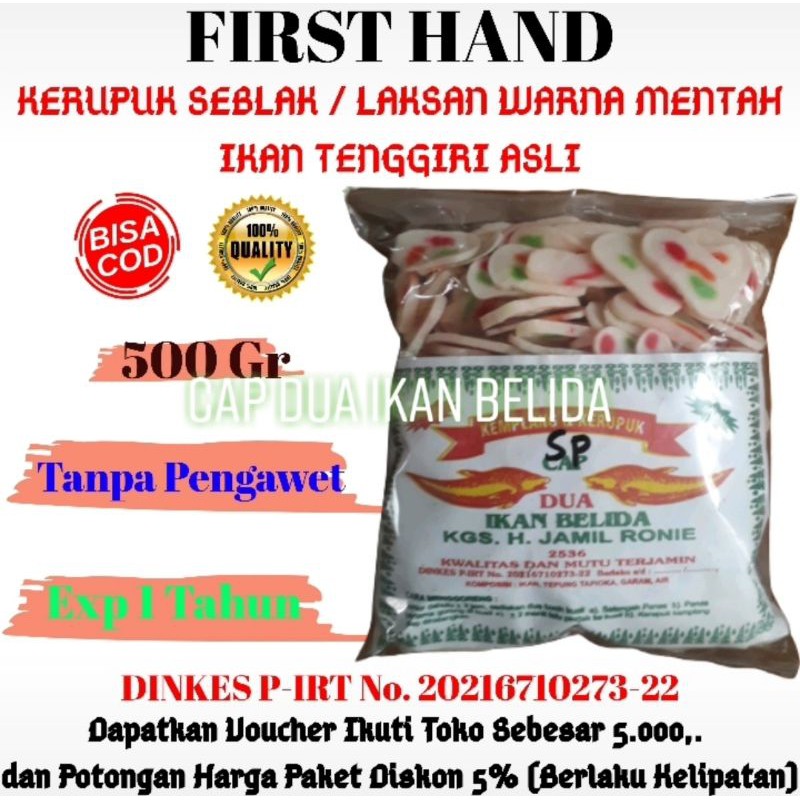 

[COD] KERUPUK SEBLAK MENTAH 500 GR IKAN TENGGIRI MAKANAN HALAL SEHAT ASLI PALEMBANG TERMURAH