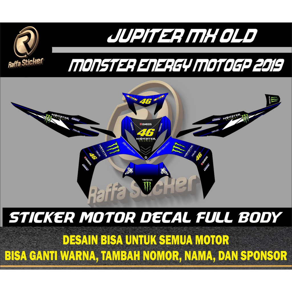 decal jupiter mx old stiker jupiter mx old decal jupiter mx lama stiker jupiter mx lama motogp 2019