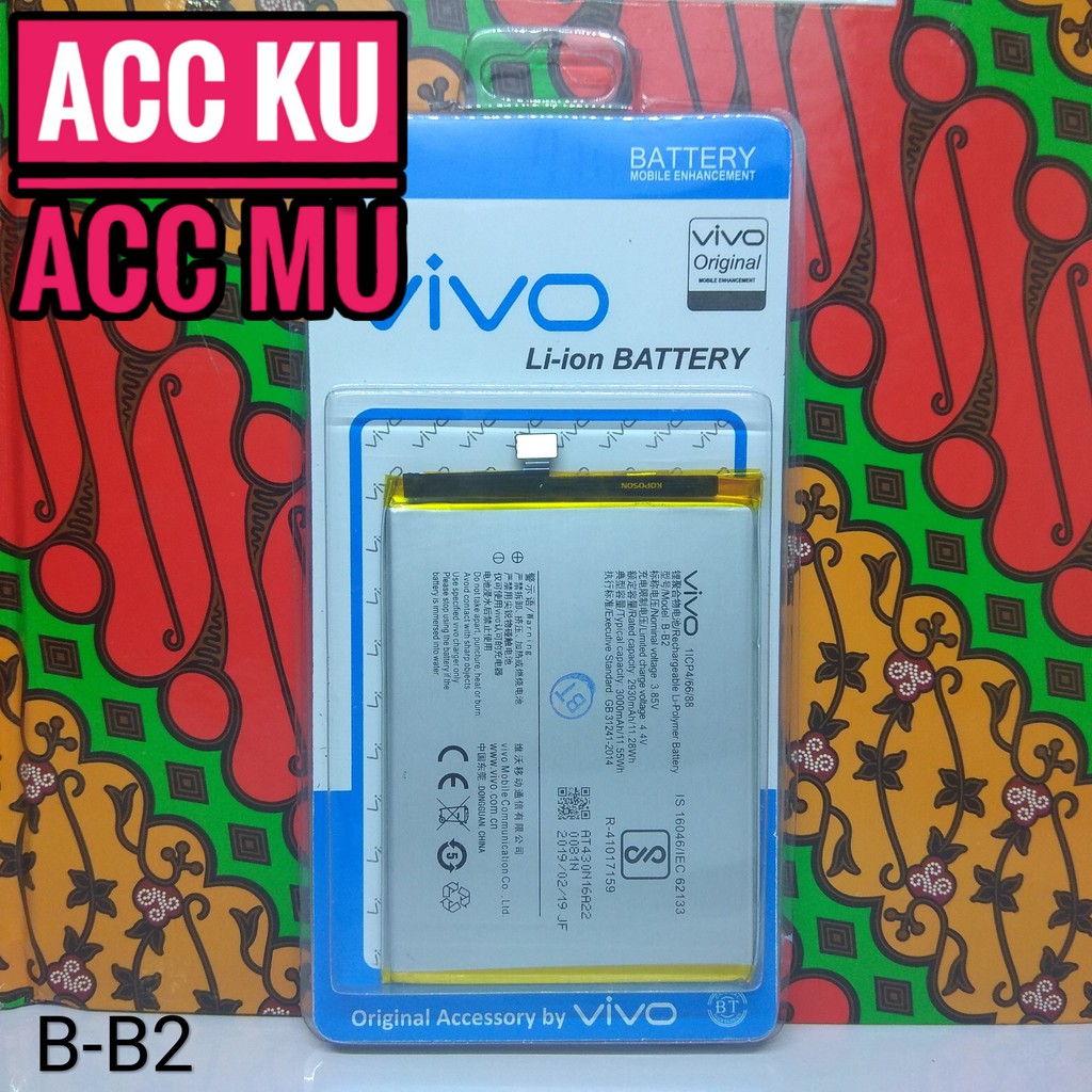 BATERAI VIVO V5 VIVO V5S VIVO Y65 BATTERY VIVO BK-B-B2 ORIGINAL