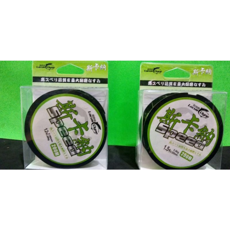 SENAR PANCING MERK LACUS CLYNE SPEED