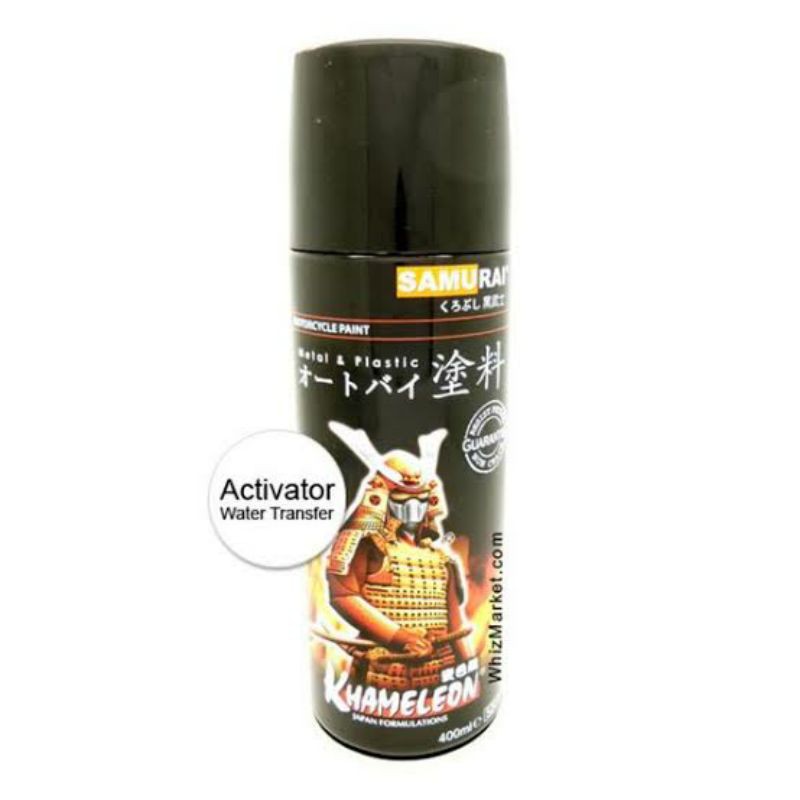 cat Samurai - WF05 Activator