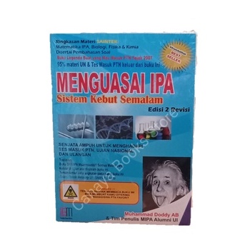 Buku  SKS Pelajaran IPA - IPS - Matematika - Akademik-1