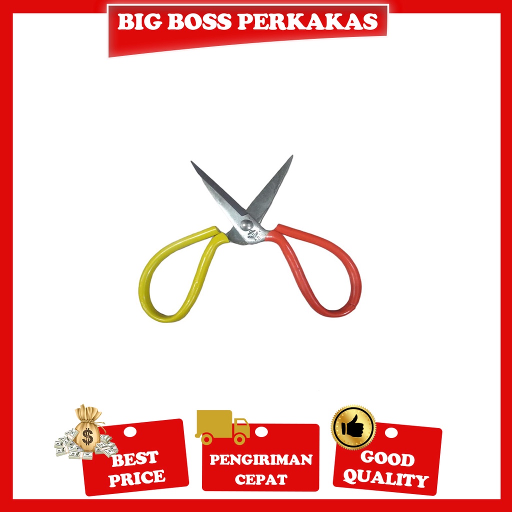 

Gunting Kodok 8" ( 8 INCH ) for Potong Seng / Kain Serbaguna