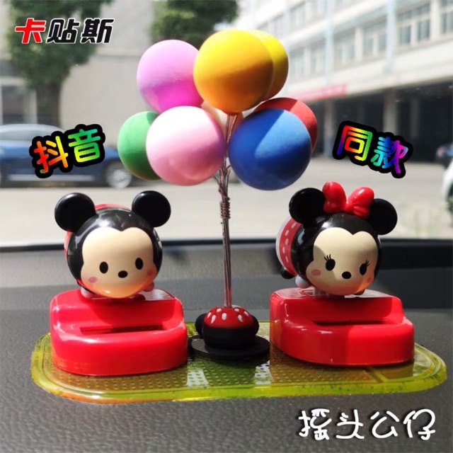 Boneka mickey Barang mobil acc mobil emily dasbord mickey minnie kepala goyang