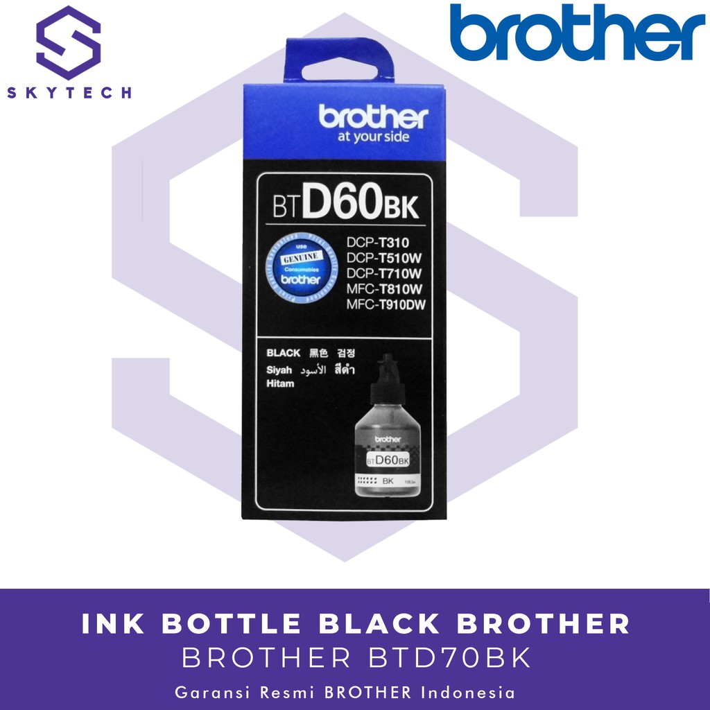 TINTA PRINTER BROTHER D60 BLACK ORIGINAL