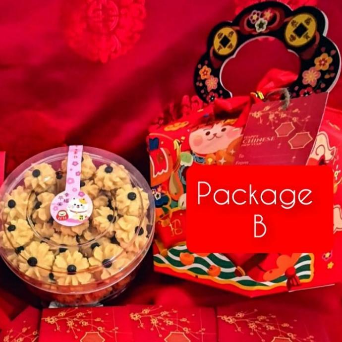 

BISA BAYAR DITEMPAT HAMPERS IMLEK KUE KERING ENAK PREMIUM KUALITAS (250GR X 2) BESTSELLER SPECIAL