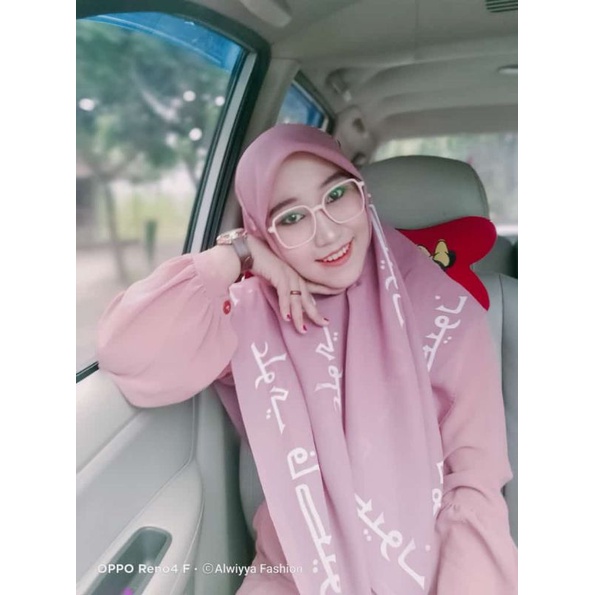 hijab segiempat alwiya fashion