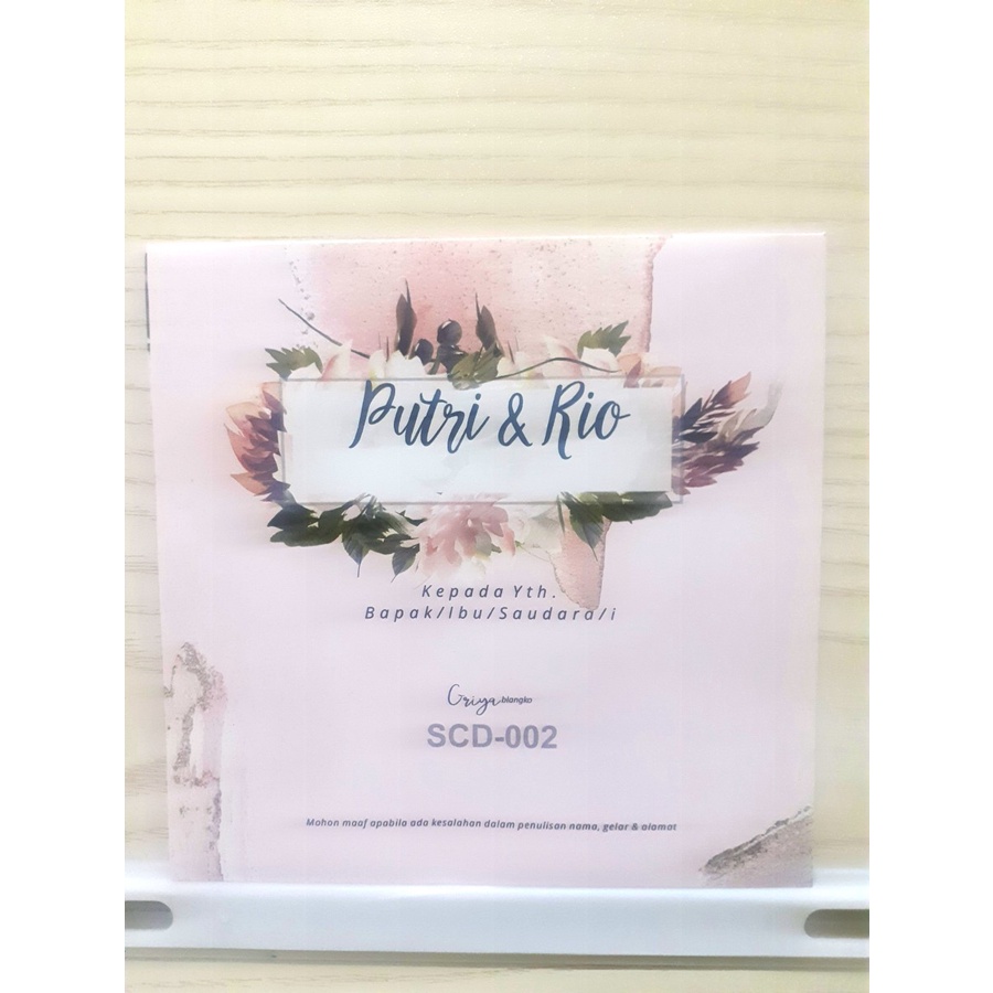 

Blangko Undangan Rustic Griya 2 SCD-002 Free File Setting + KUT