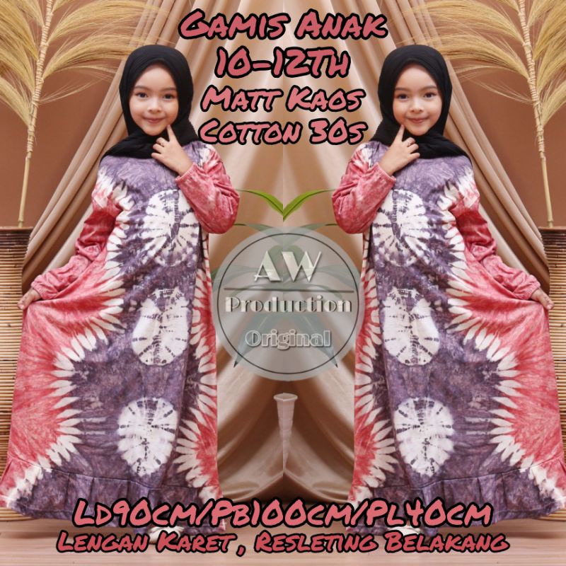 Baju Dress Anak Perempuan 10-12 Th Motif Abstrak Non Ruffel Fashion Anak Murah Kekinian