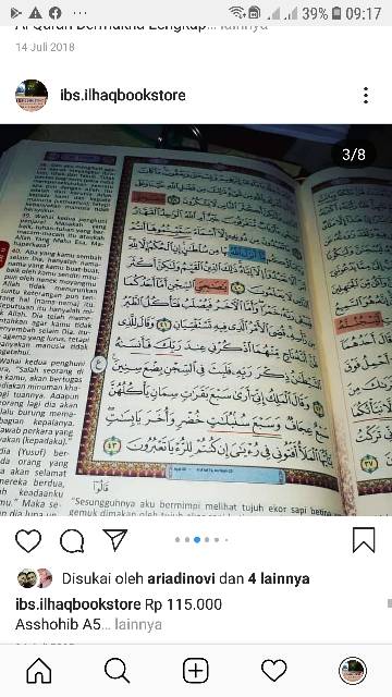 Al Qur an ustmani  Ash shahib terjemah rosm ustmani