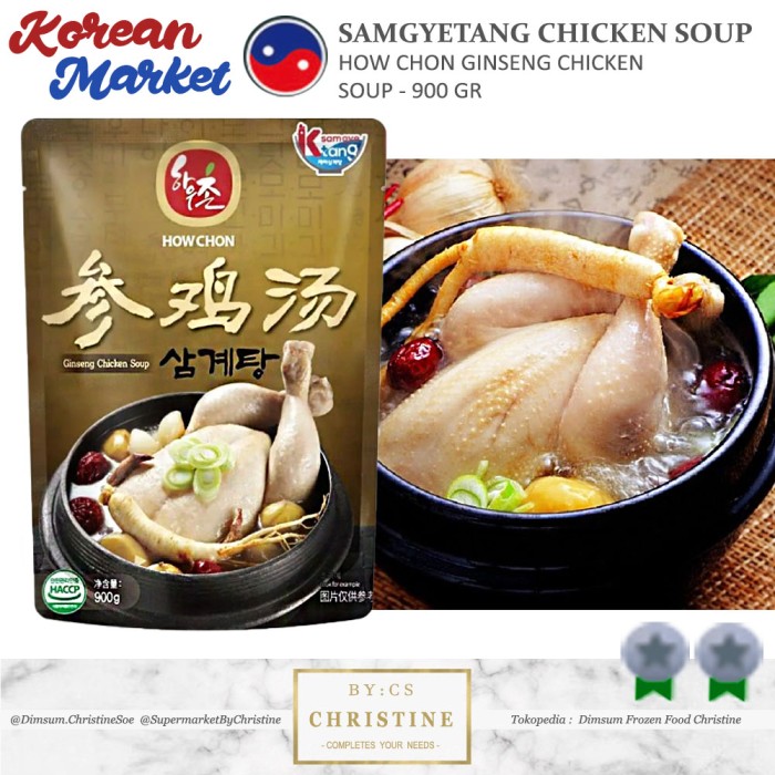 

KUALITAS TERBAIK - SAMGYETANG KOREAN CHICKEN SOUP HOW CHON GINSENG CHICKEN SOUP 900 GR